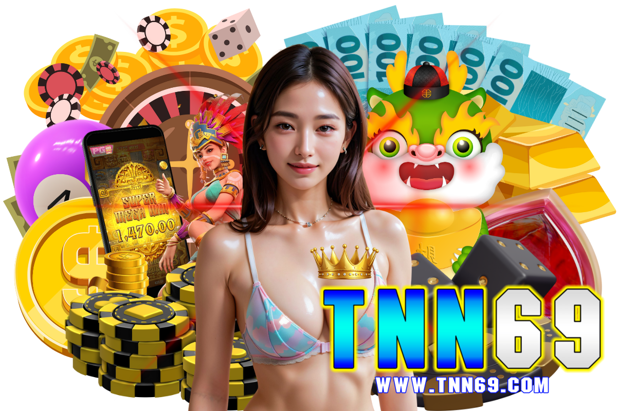 tnn69 สมัคร